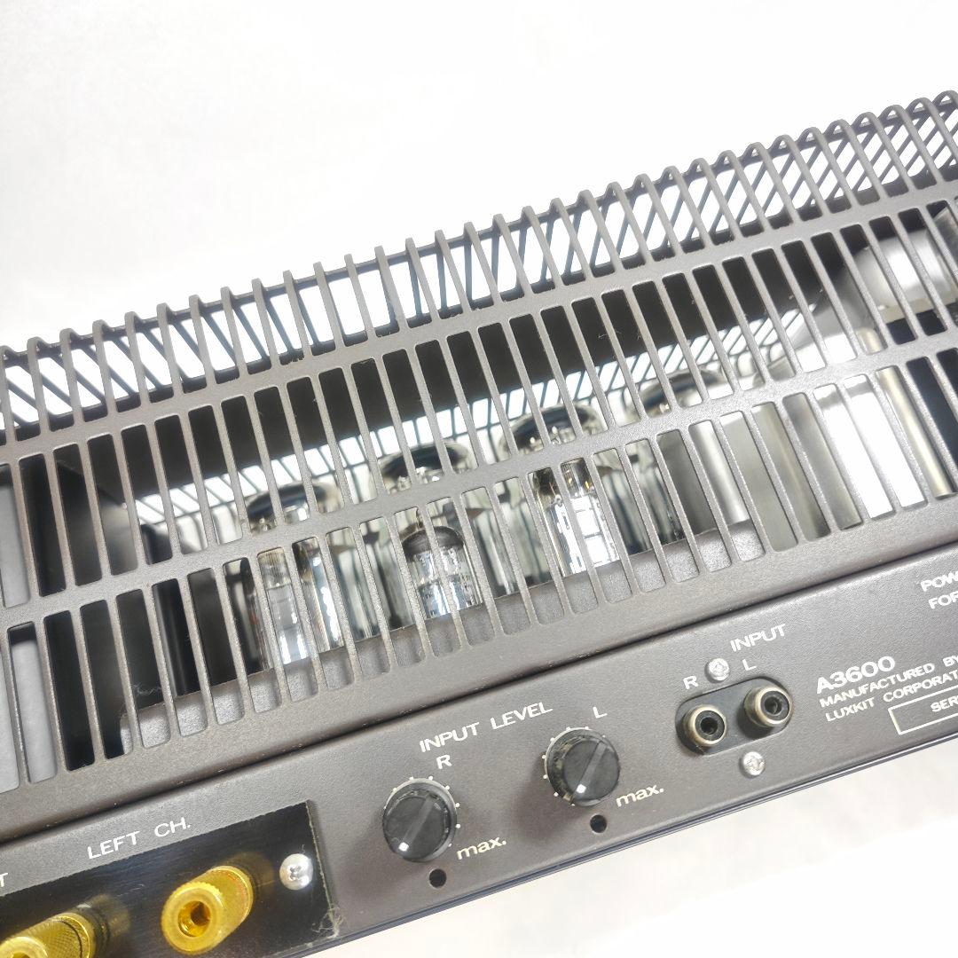 動作品 LUXKIT A3600 真空管アンプ ラックスキット