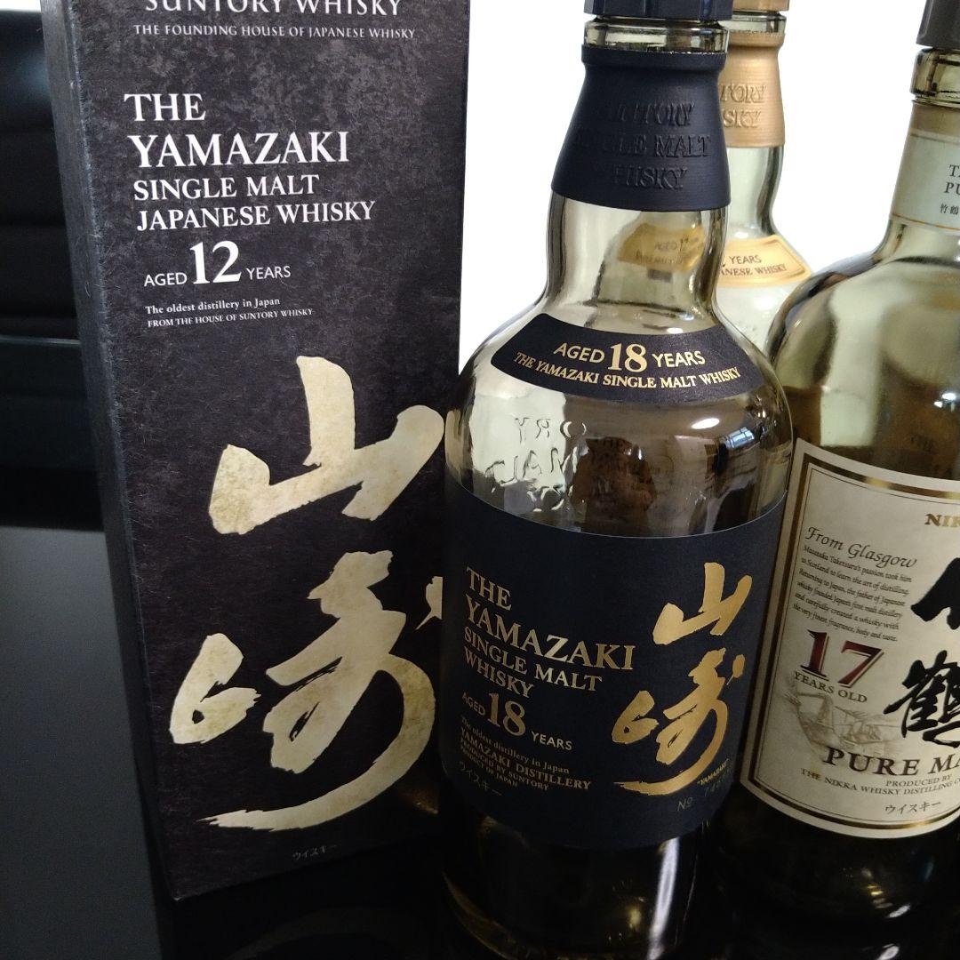 山崎12年・18年・竹鶴17年セット　空瓶　未洗浄