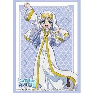 スリーブいろいろ　まとめてお得　未開封