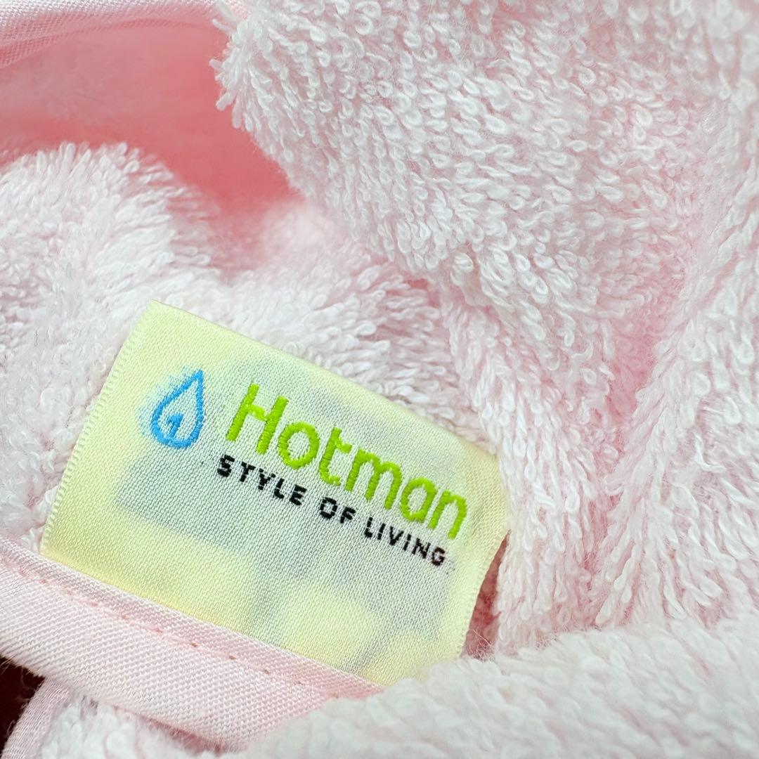 Hotman ホットマン1秒タオル ロイヤルローズ　フェイスタオル ２枚