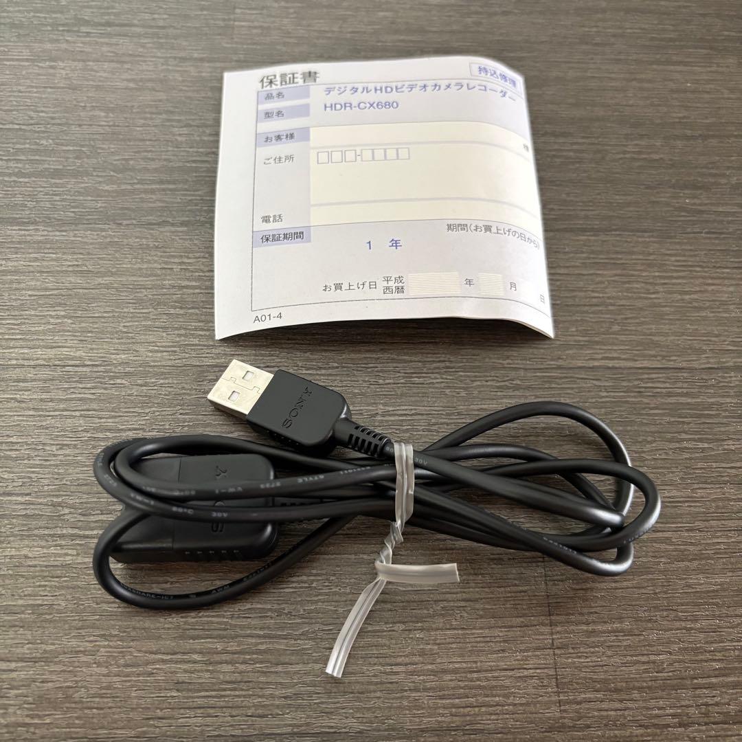 Blue-Box 様　SONY HDR-CX680 ハンディカム
