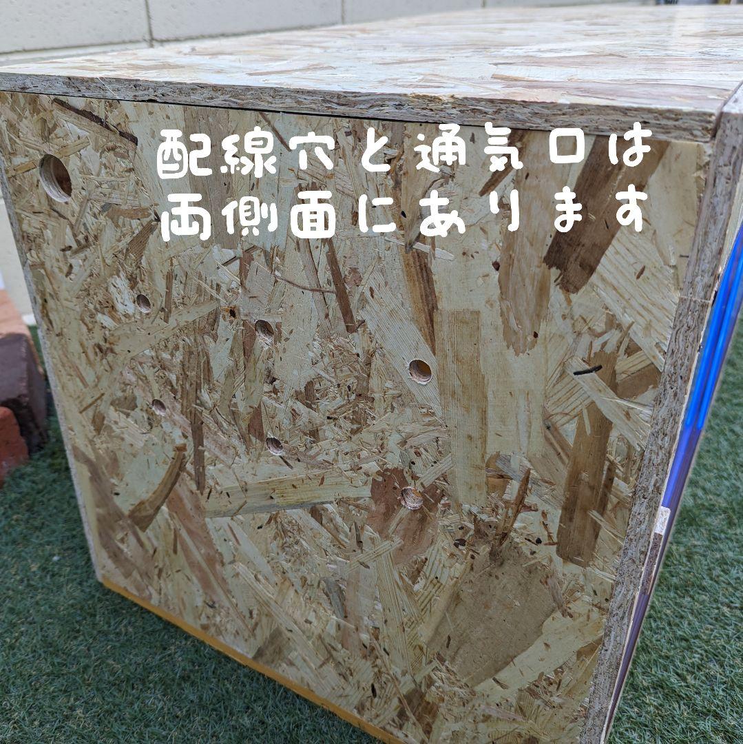 りょうた爬虫類ケージ　木製　✨　両生類　飼育ケース　ハンドメイド