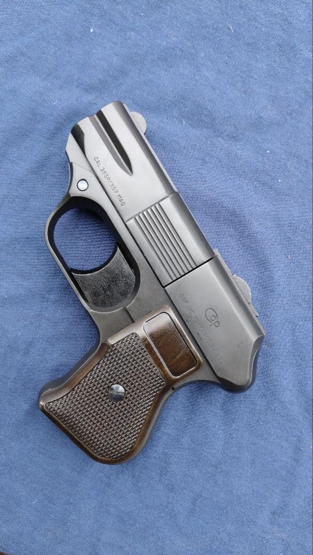 マルシン　COP357 ヘビーウェイト　ガスガン　ガス漏れアリ