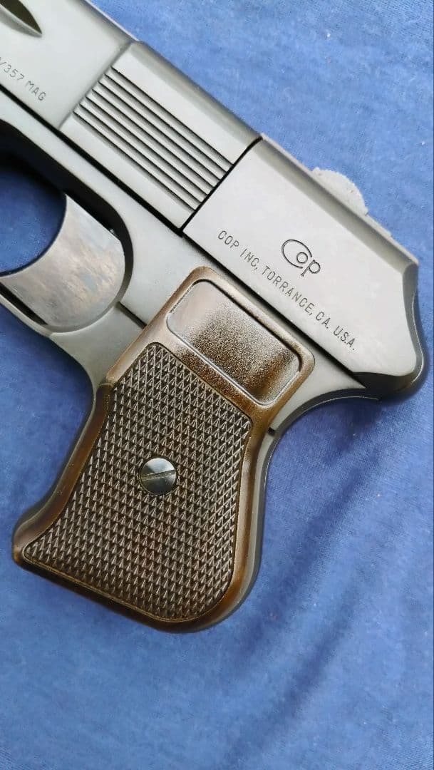 マルシン　COP357 ヘビーウェイト　ガスガン　ガス漏れアリ