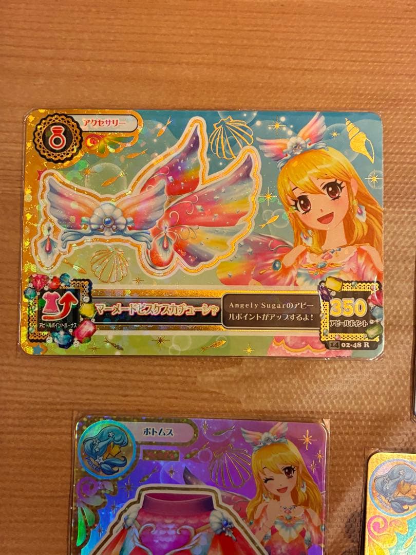 アイカツ 星宮いちご マーメードピスケスコーデ