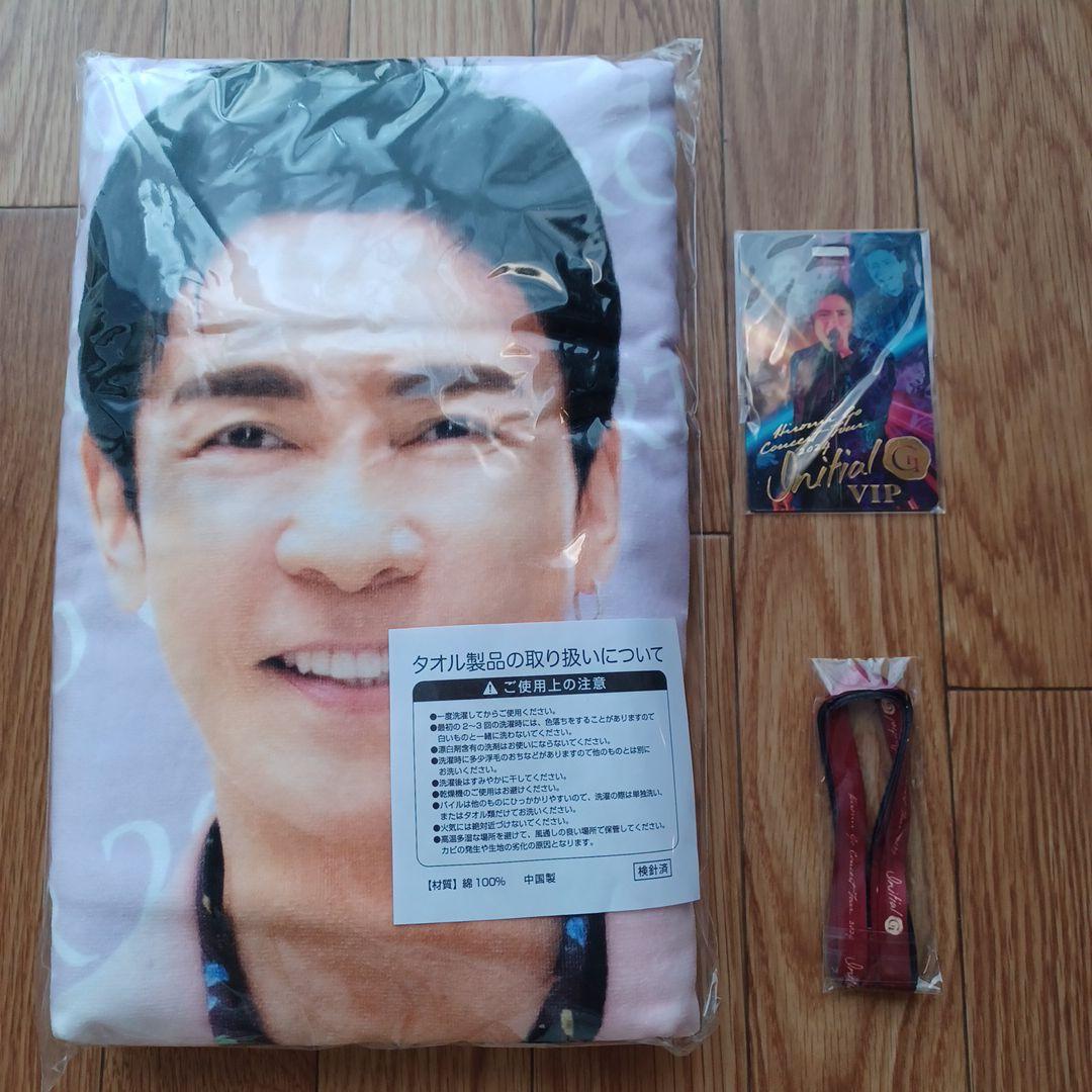 郷ひろみ　プレミアムシート特典