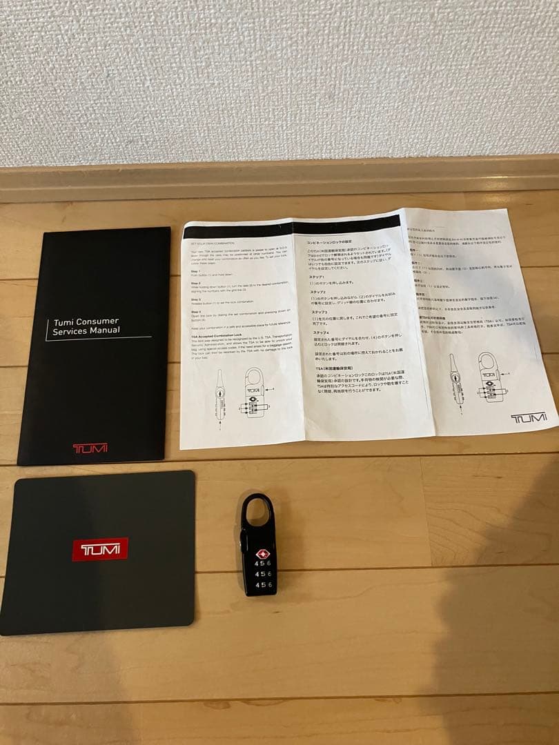 バッグ TUMI ALPHA 2 263127D4