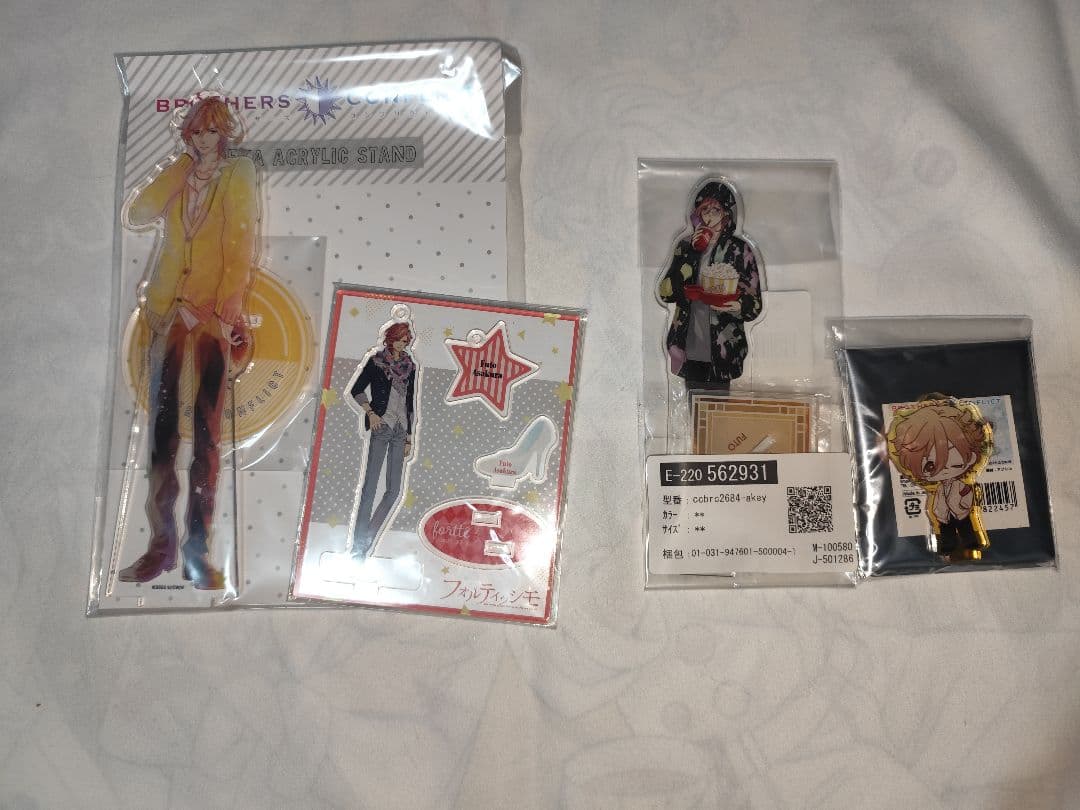 ル*♪様 BROTHERS CONFLICT 朝日奈風斗セット