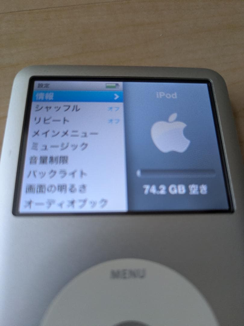 Apple iPod classic 80gb a1238 シルバー
