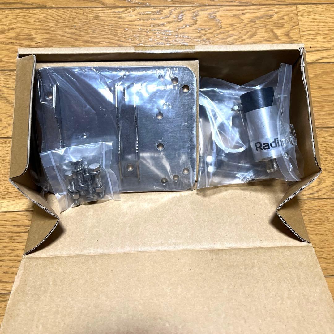 [tama] Radix製アンテナ　RDE-40及びRD-BL セット