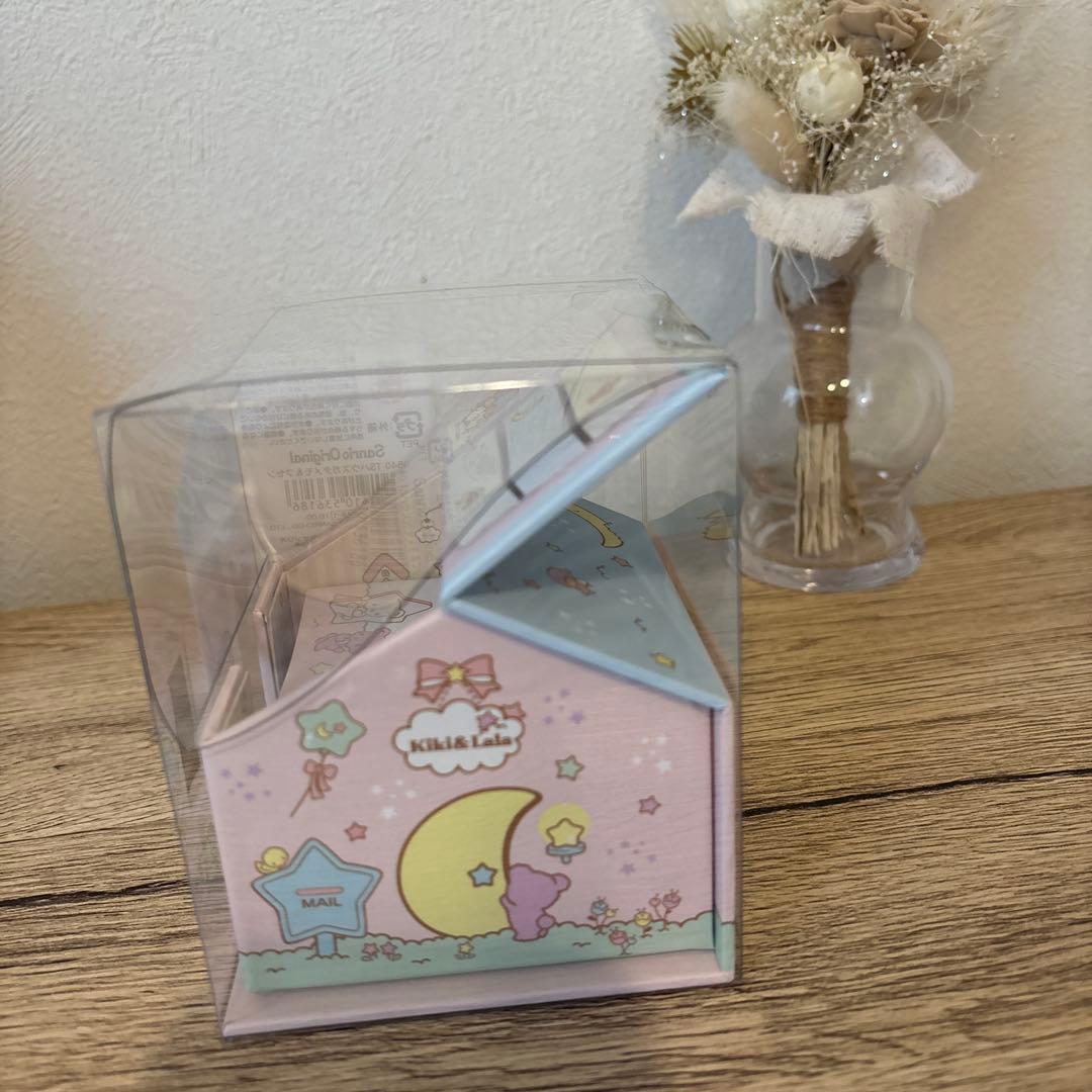 【レア！希少！未開封】キキララ ハウス型メモ＆レターセット2015・2017年物