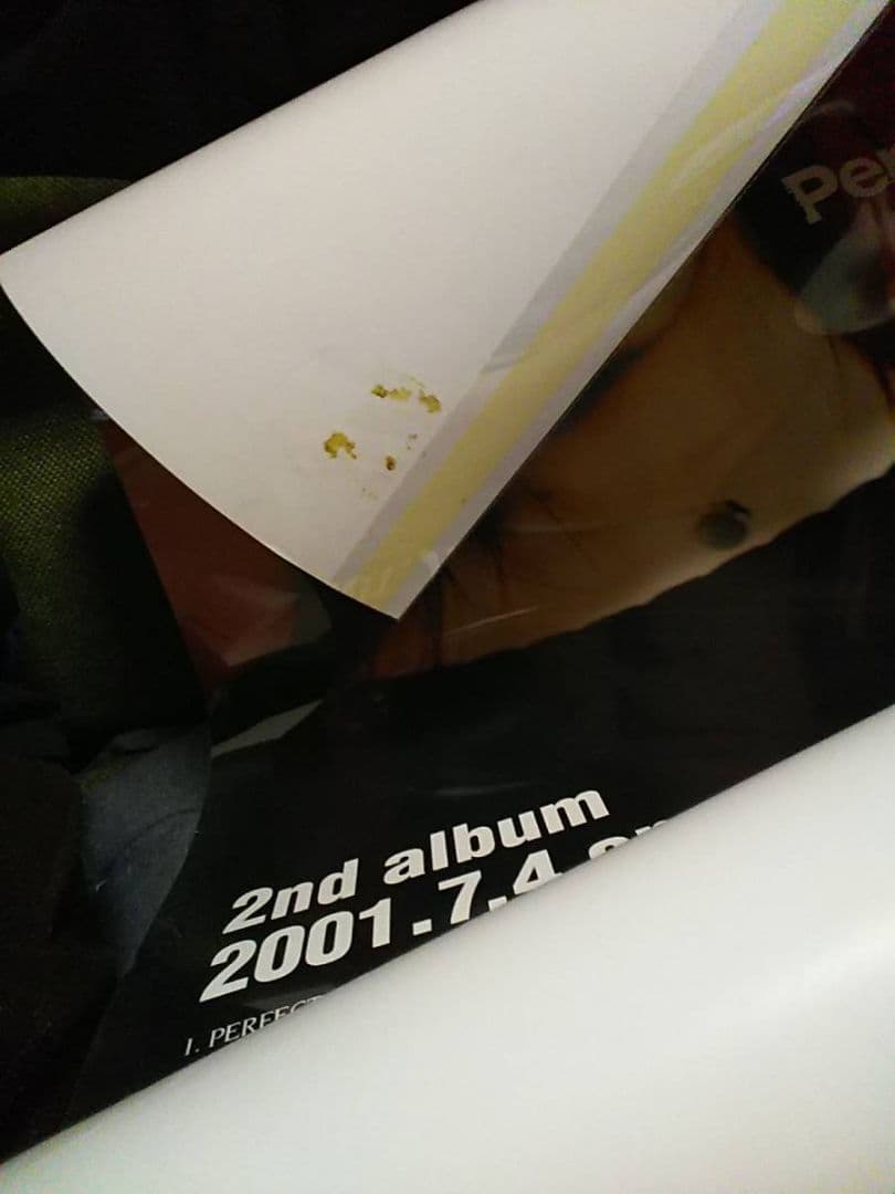 レア特大B1☆倉木麻衣Perfect Crime販促用ポスター保護フィルム付き☆