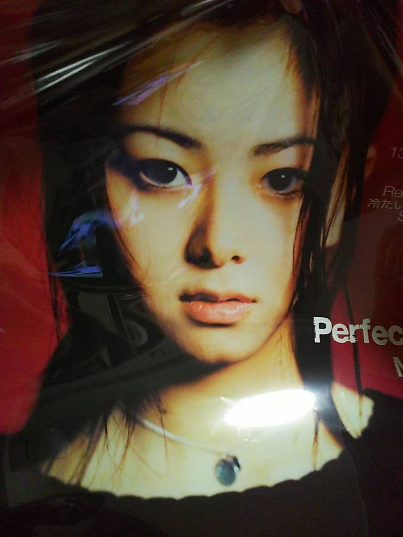 レア特大B1☆倉木麻衣Perfect Crime販促用ポスター保護フィルム付き☆