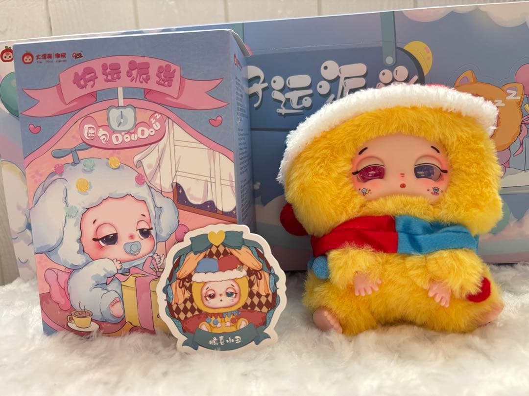 DouDou ラッキーデリバリーシリーズ シークレット ピエロちゃん