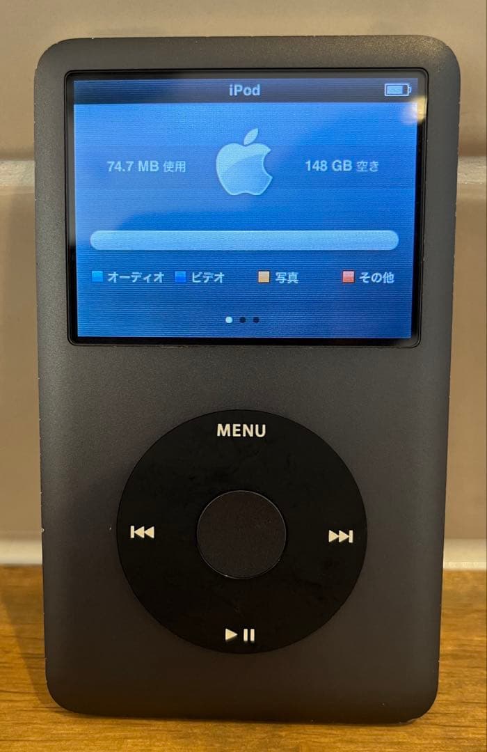 動作確認済み iPod Classic 160GB ブラック USBケーブル付