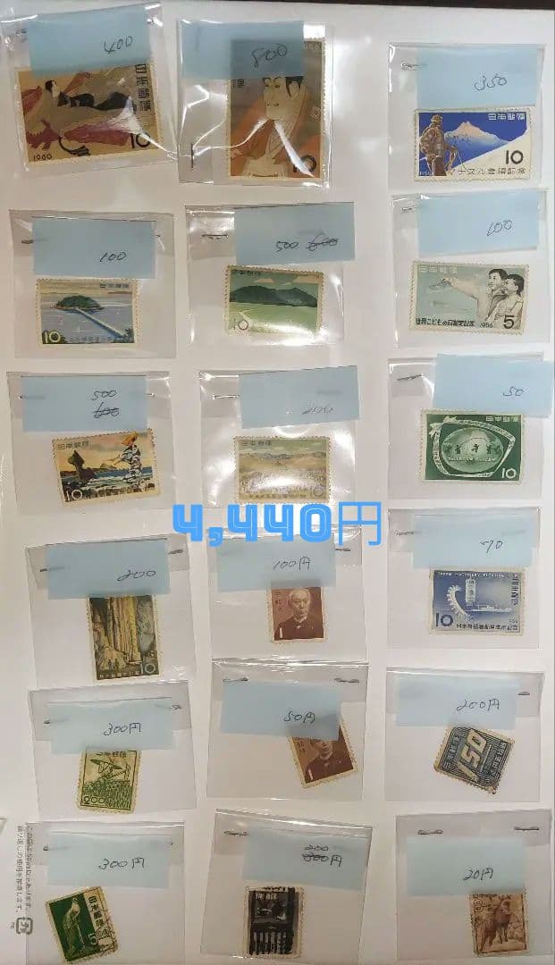 切手セット(米国/英国/中国/ほか外国/日本(オリンピック/記念他)