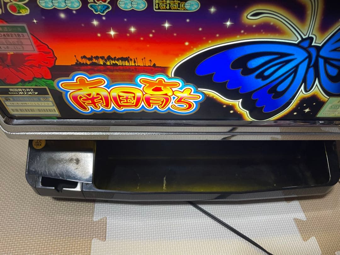 希少　送料無料　南国育ち r2 沖スロ メダル不要機　実機 ボリューム調整