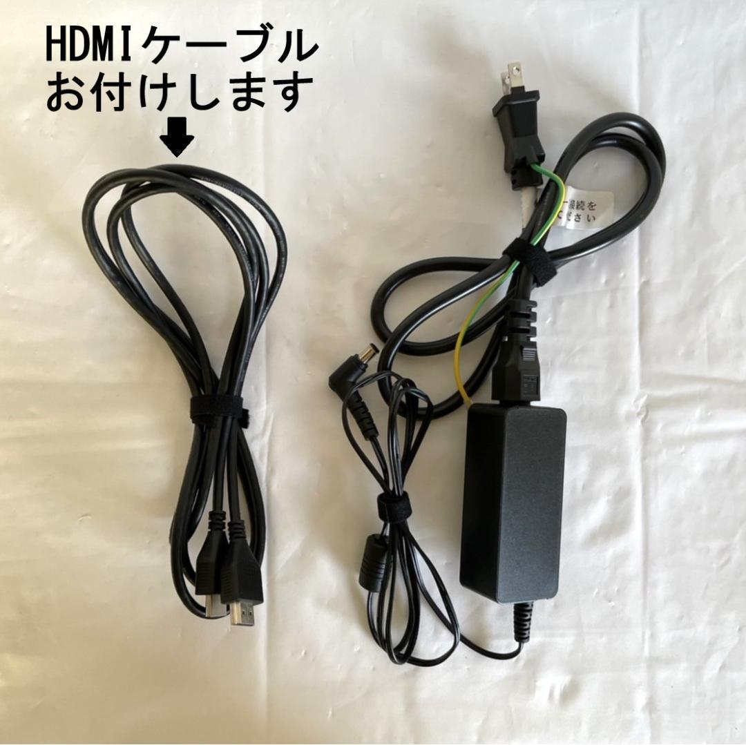 LG ウルトラワイドモニター 29WL500-B 29インチ カーブ型スタンド