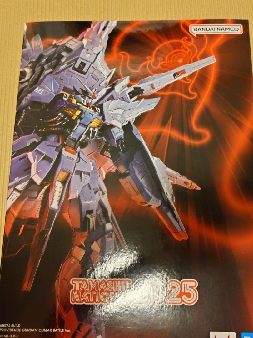 L BUILD プロヴィデンスガンダムCLIMAX BATTLE Ver