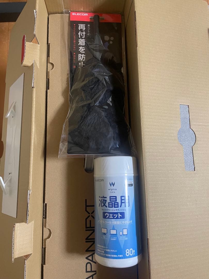 ゲーミングモニター JN-PCY238FHDR180-H-B