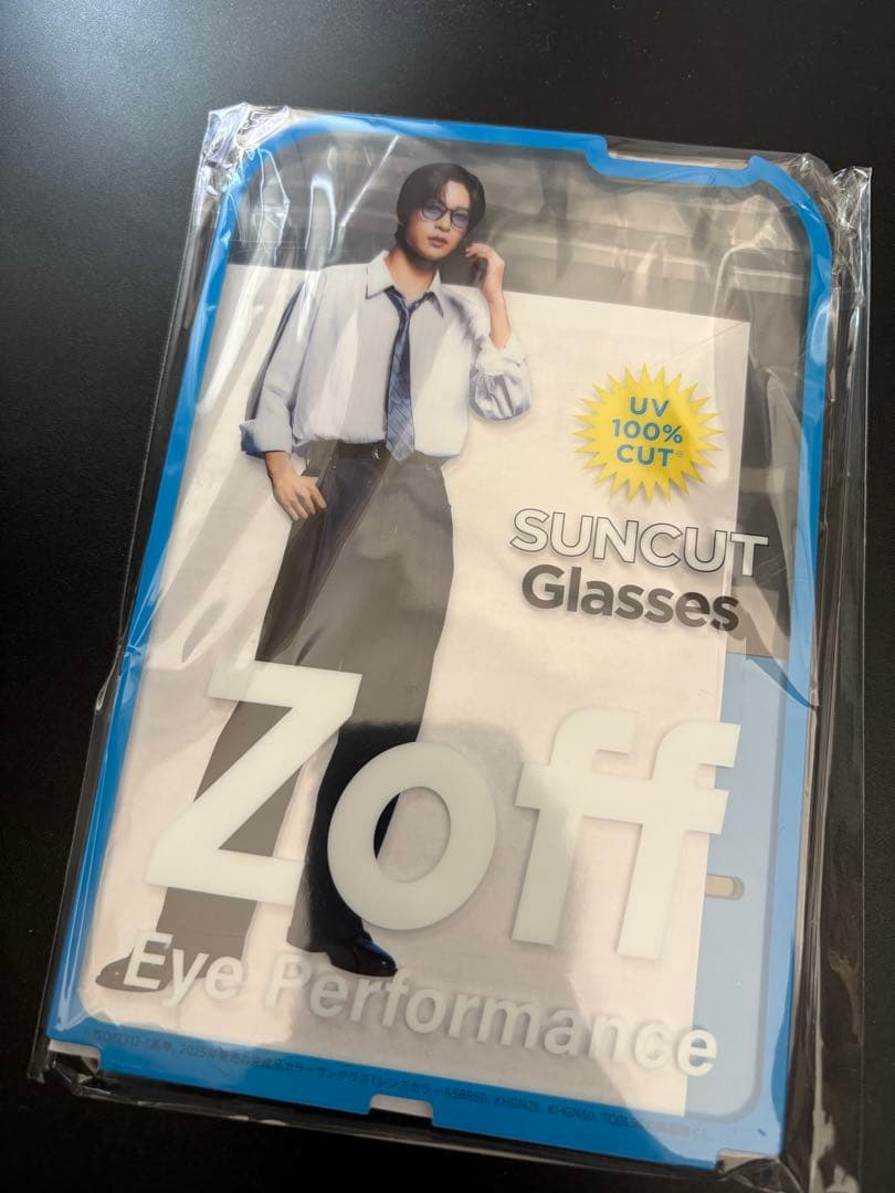 星*★様 Man目黒蓮 Zoffキャンペーンアクリルスタンド