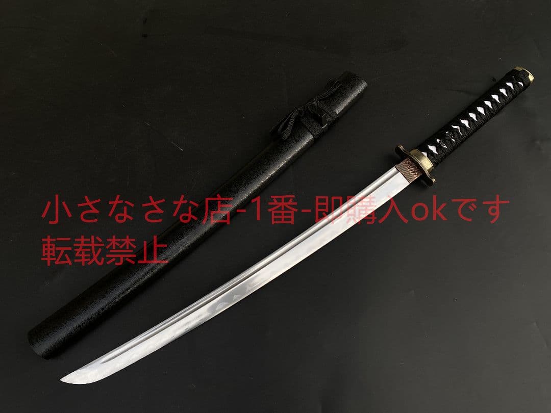 一字侍刀 武具　刀装具　日本刀　模造刀　居合刀