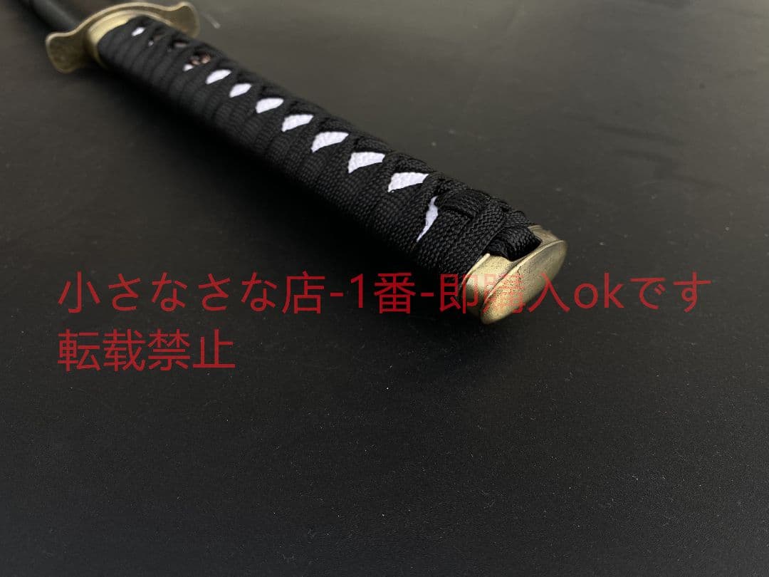 一字侍刀 武具　刀装具　日本刀　模造刀　居合刀