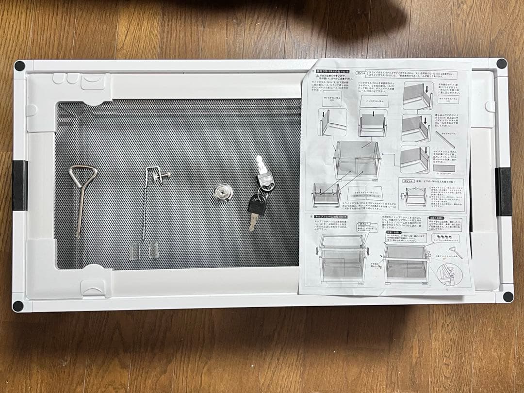 SANKO パンテオン ホワイト WH6035