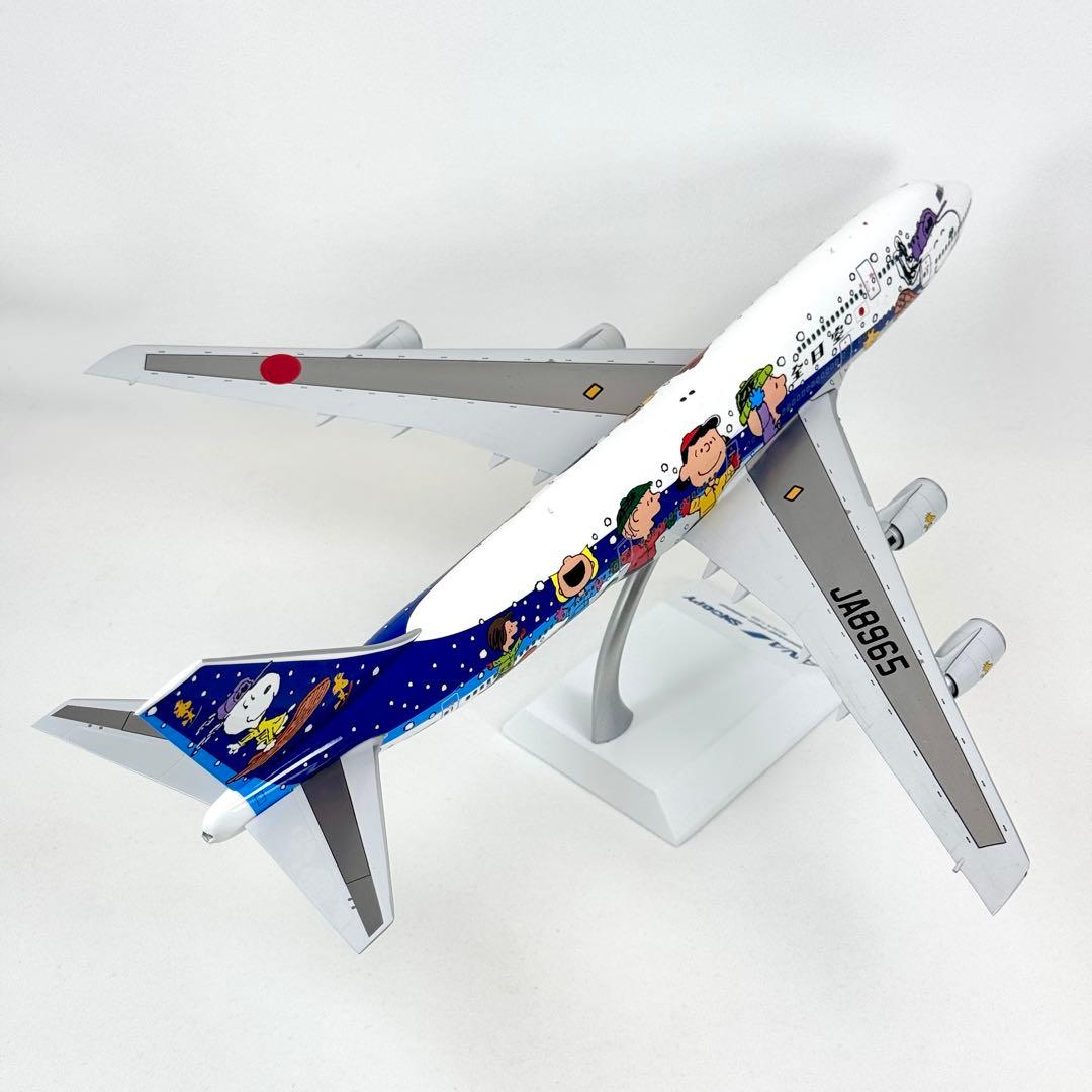 1/200 ANA B747-400D JA8965 スヌーピー 特別塗装