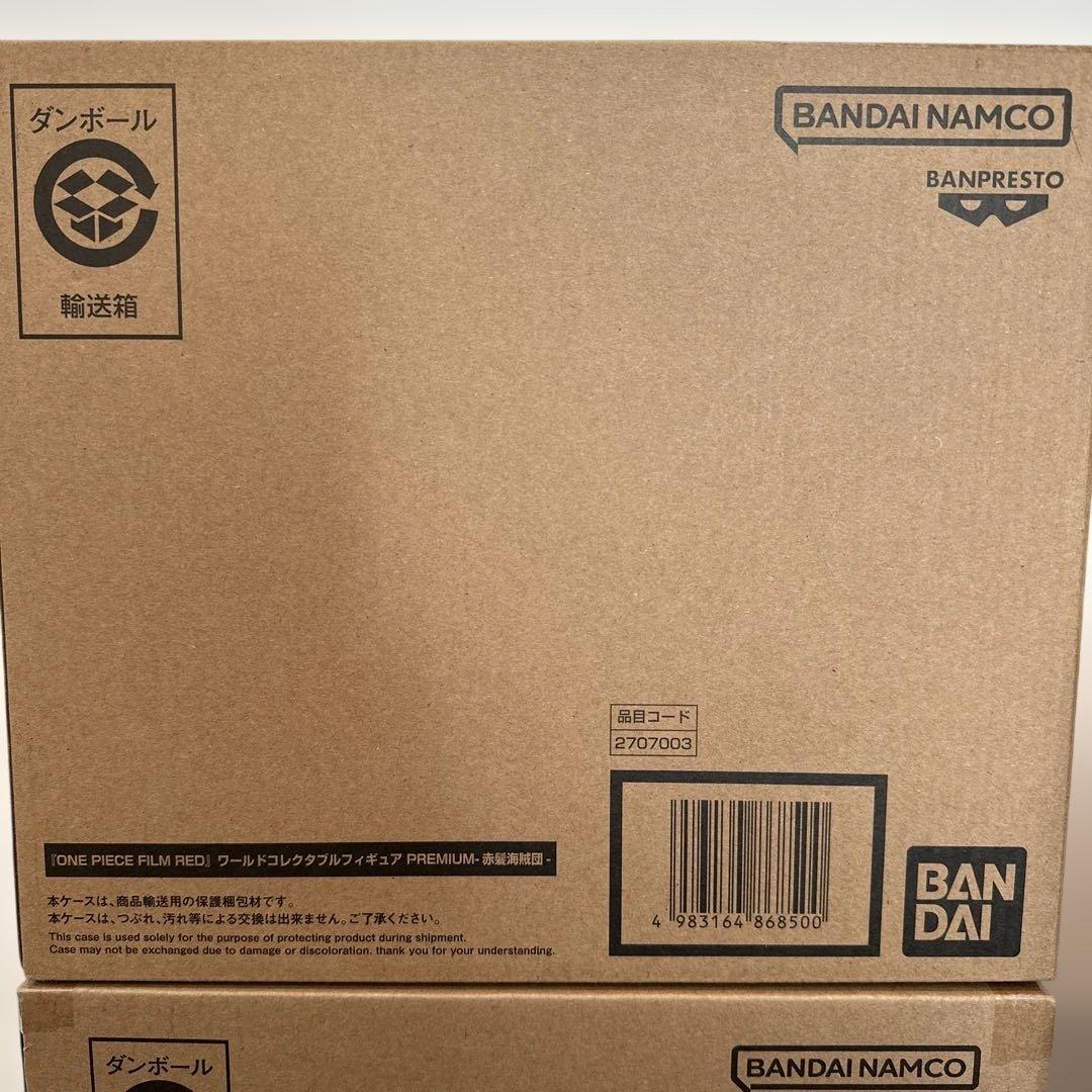 ワンピース フィルム RED ワールドコレクタブルフィギュアセット