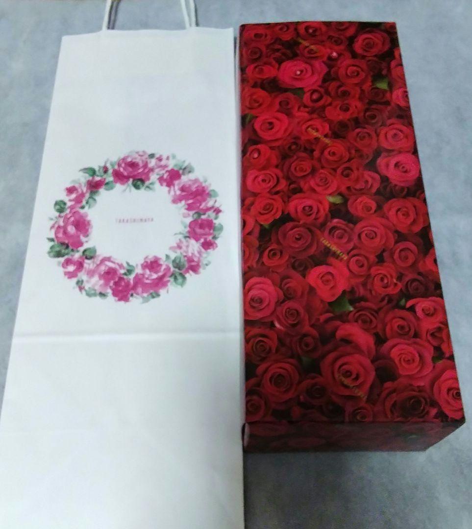 【 森伊蔵 】極上の一滴　鹿児島芋焼酎 720ml