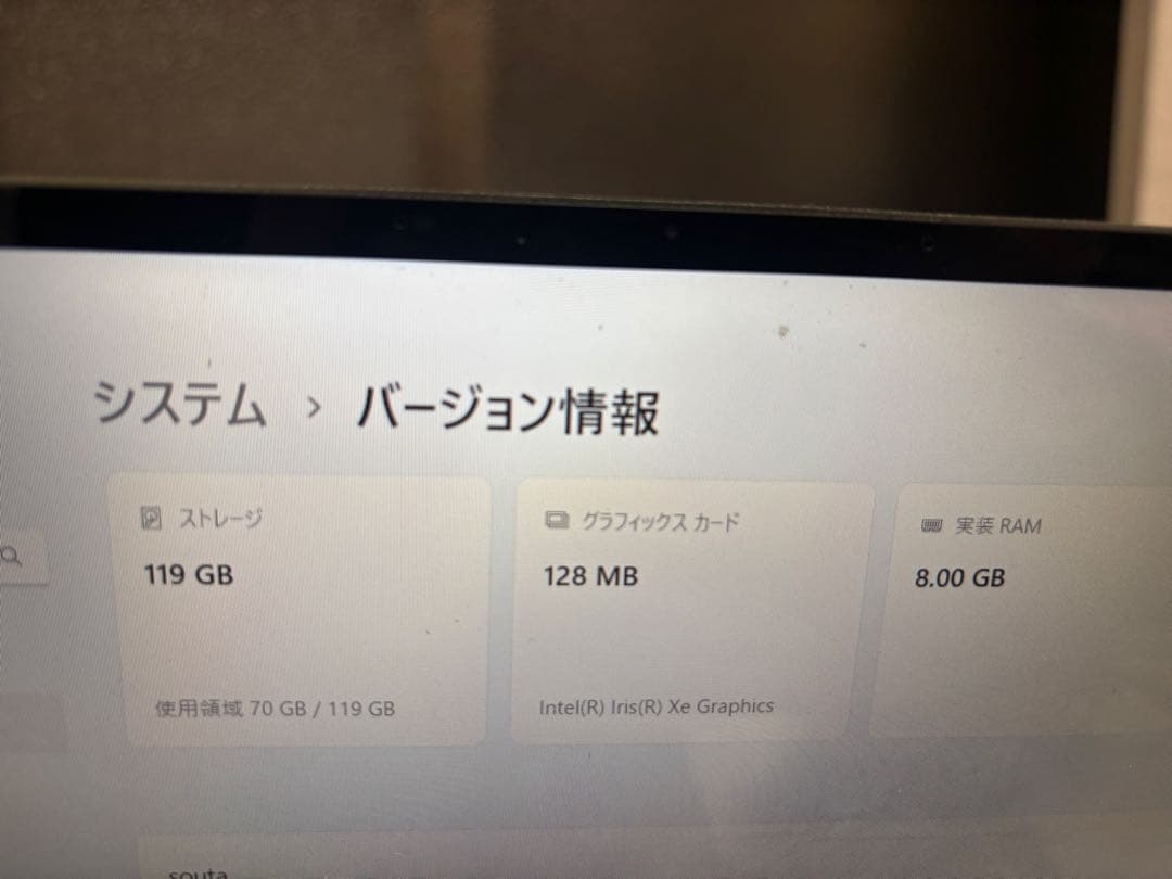 Windowsノート本体 Surface Laptop Go 2 i5 8GB 128GB Windows