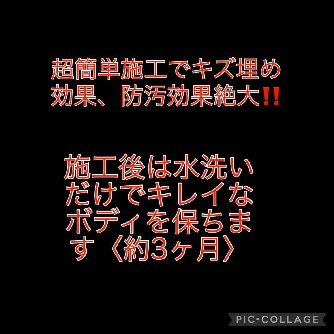 タカ　　5本お買い得セット！