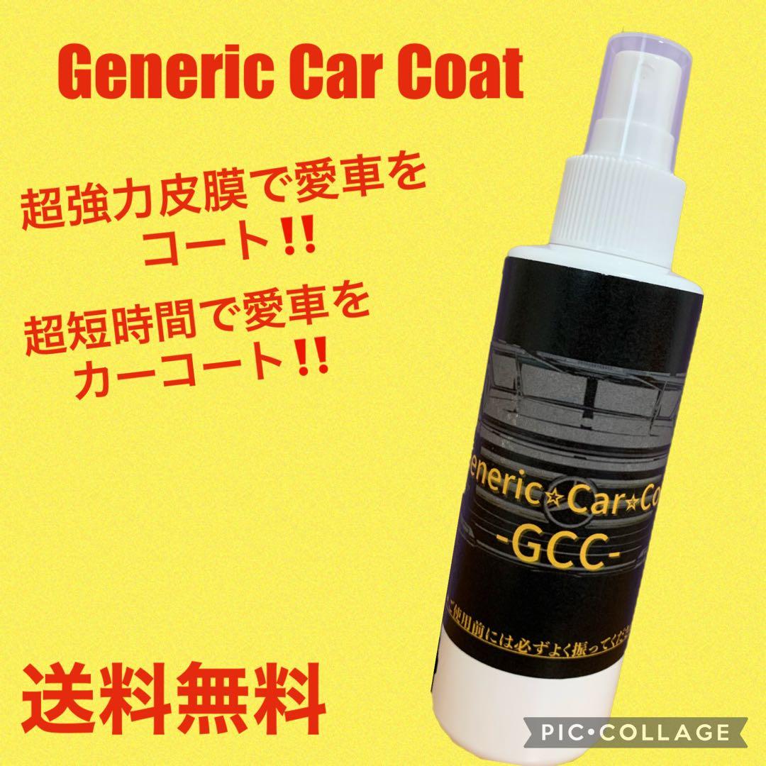 タカ　　5本お買い得セット！