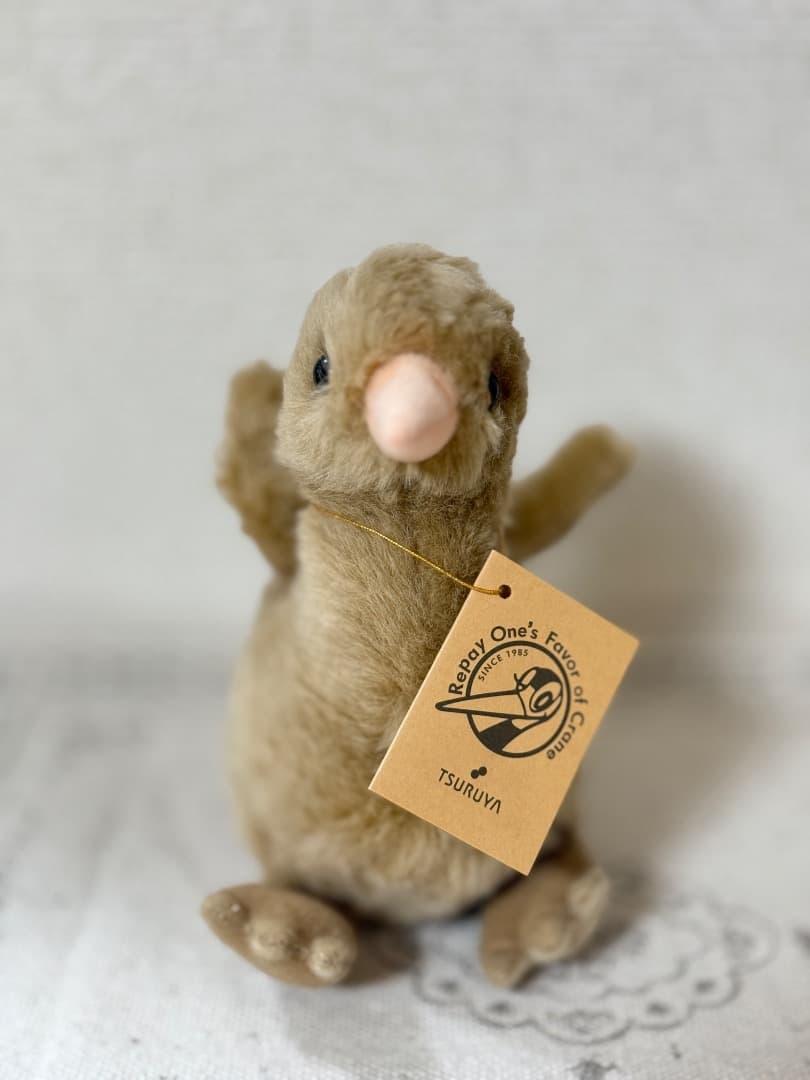 ソ*リ様 日本野鳥の会　やまね工房　タンチョウ　ヒナ　ぬいぐるみ