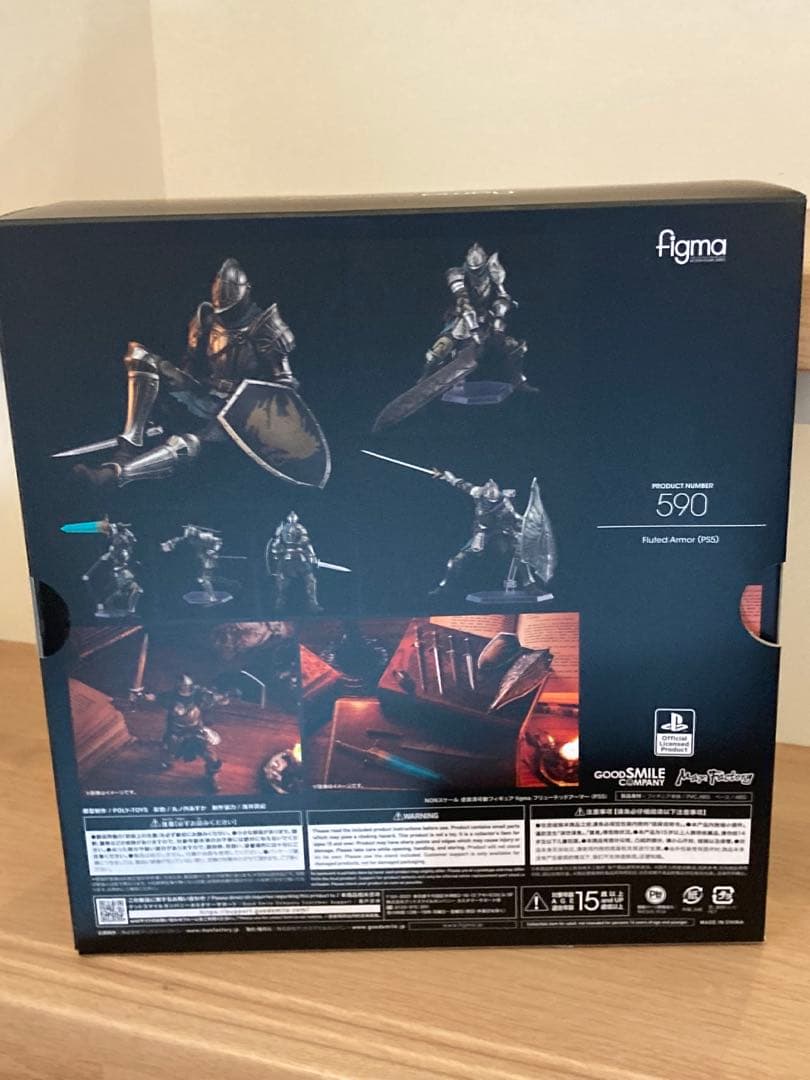 フロムソフトウェア1/12フィギュア8個★フィギュアーツfigma