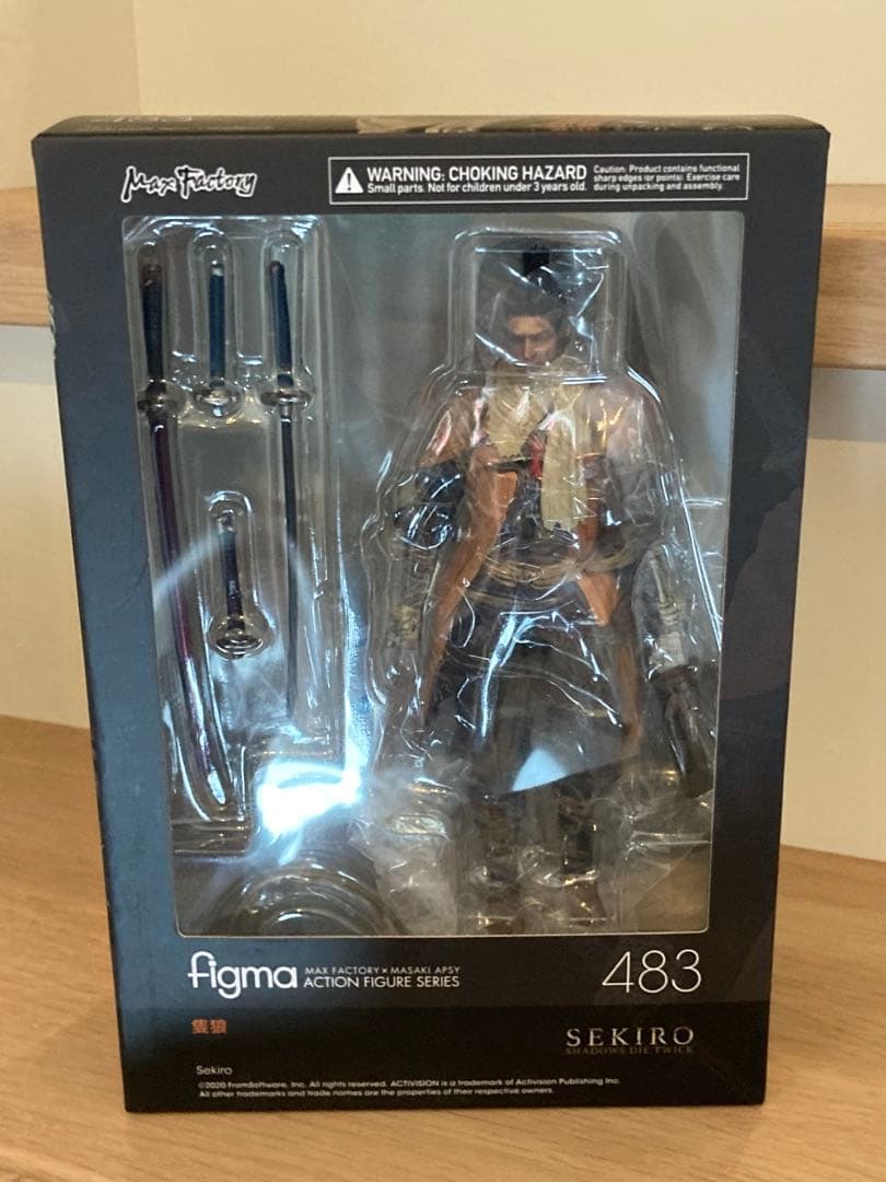 フロムソフトウェア1/12フィギュア8個★フィギュアーツfigma