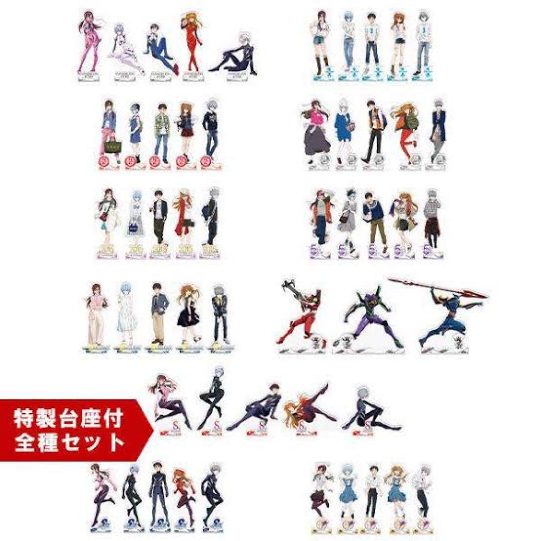 EVA STORE TOKYO-01【10周年記念】アクリルスタンド/全53種類