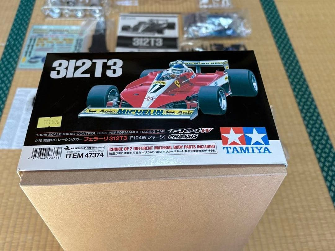 Tamiya 312T3 フェラーリ ラジコンカーキット　型番47374 絶版品