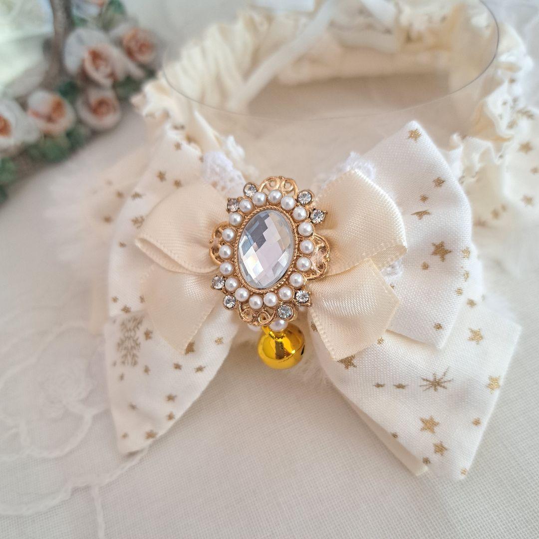 短毛シュシュ、キラキラ星、わんちゃん猫ちゃん用