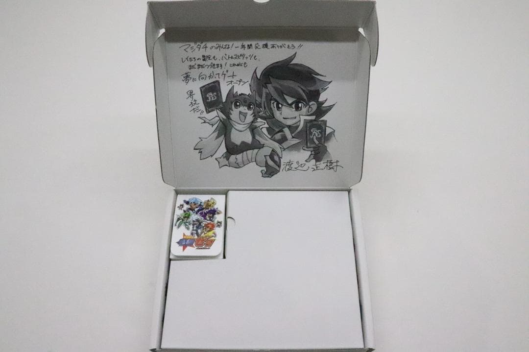 バトスピ 究極プレミアムBOX 39-JY1230-02