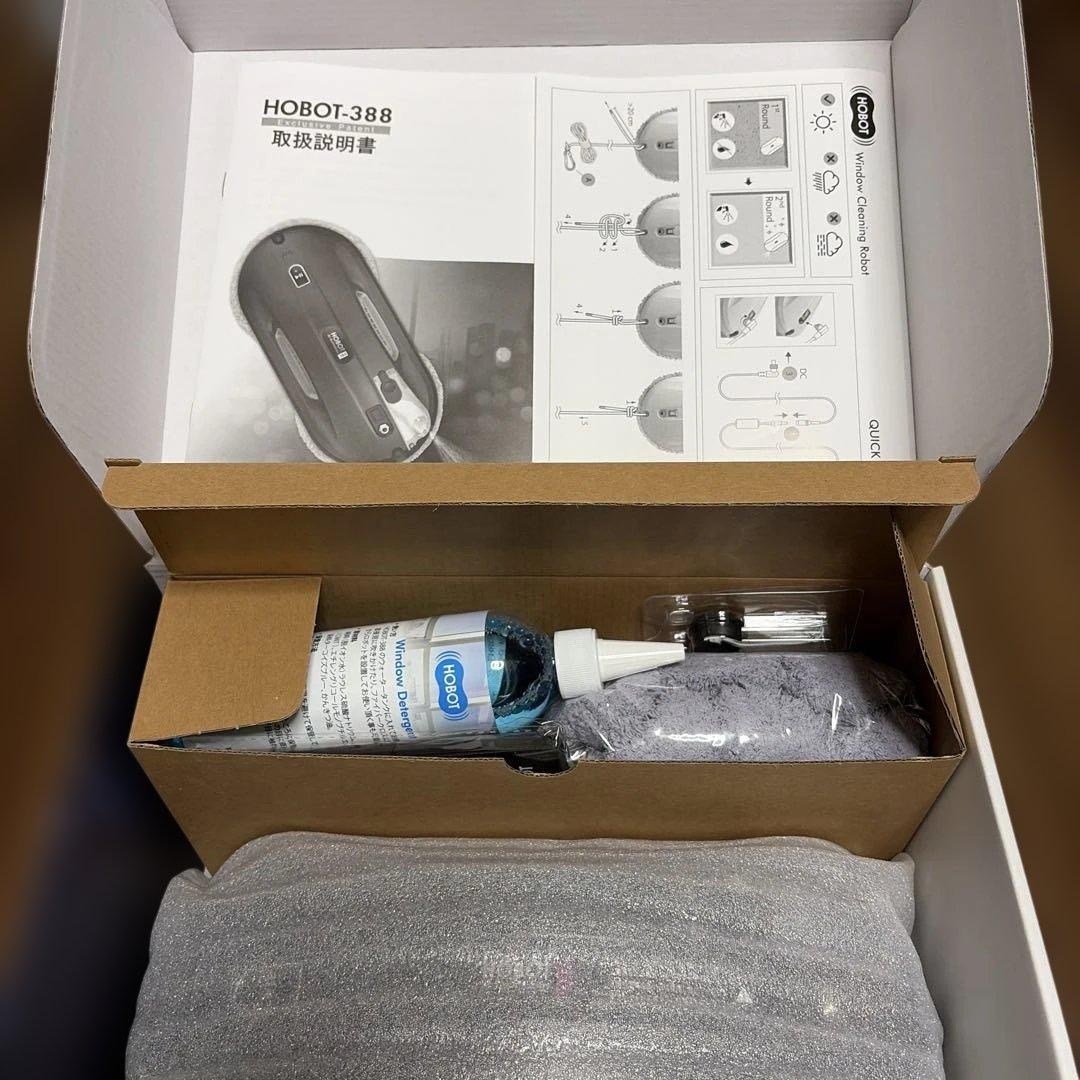 HOBOT-388 自動窓掃除ロボット