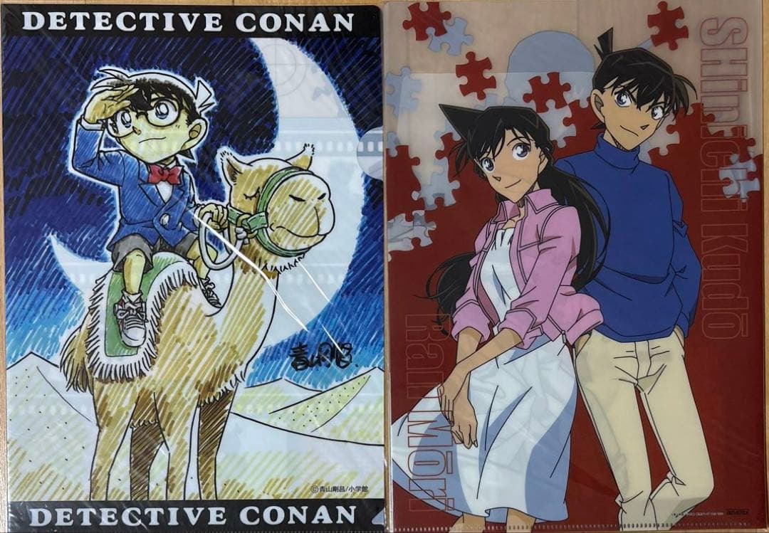 名探偵コナン　クリアファイル　11枚セット