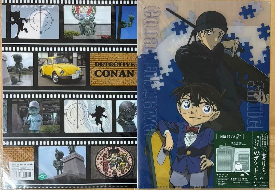 名探偵コナン　クリアファイル　11枚セット