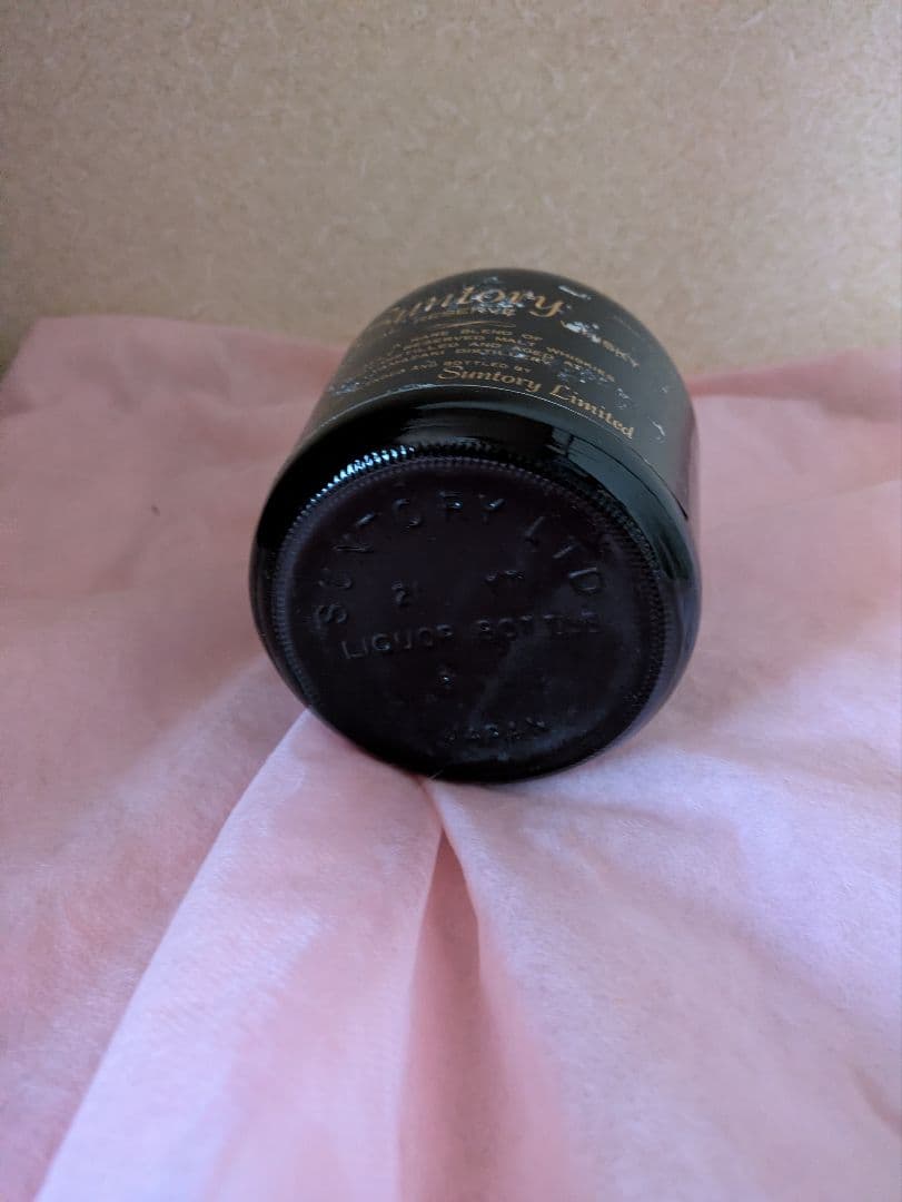 サントリーウイスキー & SPECIAL RESERVE セット 古酒