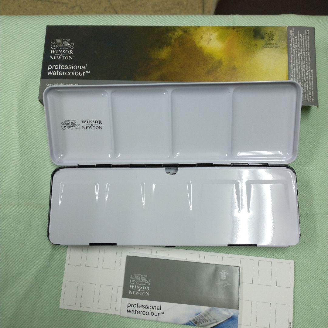 新品プロフェッショナル　ウィンザー&ニュートン　透明水彩絵の具　固形12色セット