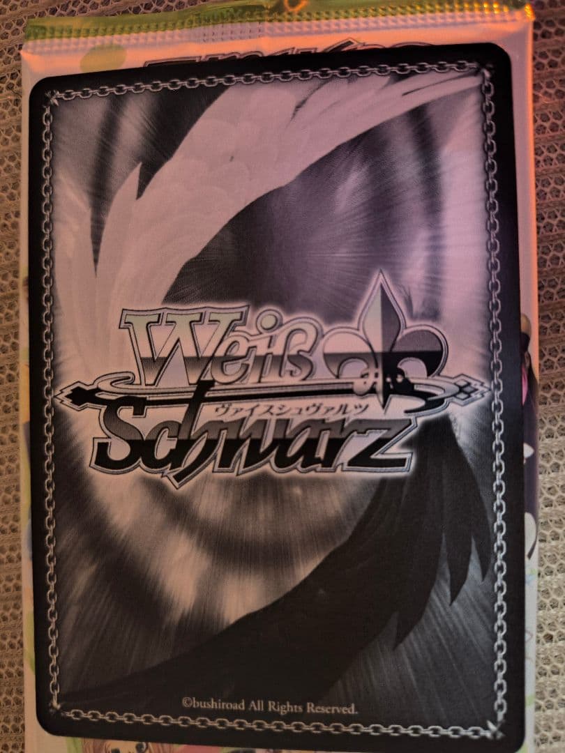 ヴァイスシュヴァルツ 黄昏の丘で 七詩ムメイ ホロライブ サイン入り　SSP