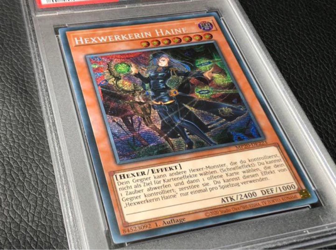 PSA10（世界1枚）遊戯王 ウィッチクラフト・ハイネ（プリズマティック シク）