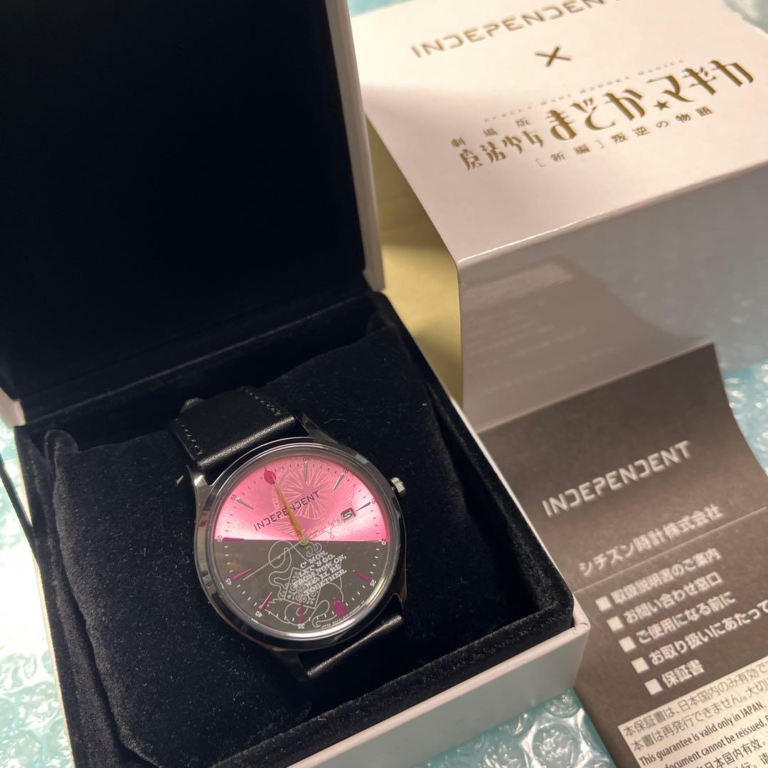 鹿目まどか＆暁美ほむら　ウォッチ　魔法少女まどか☆マギカ　叛逆の物語　まどマギ