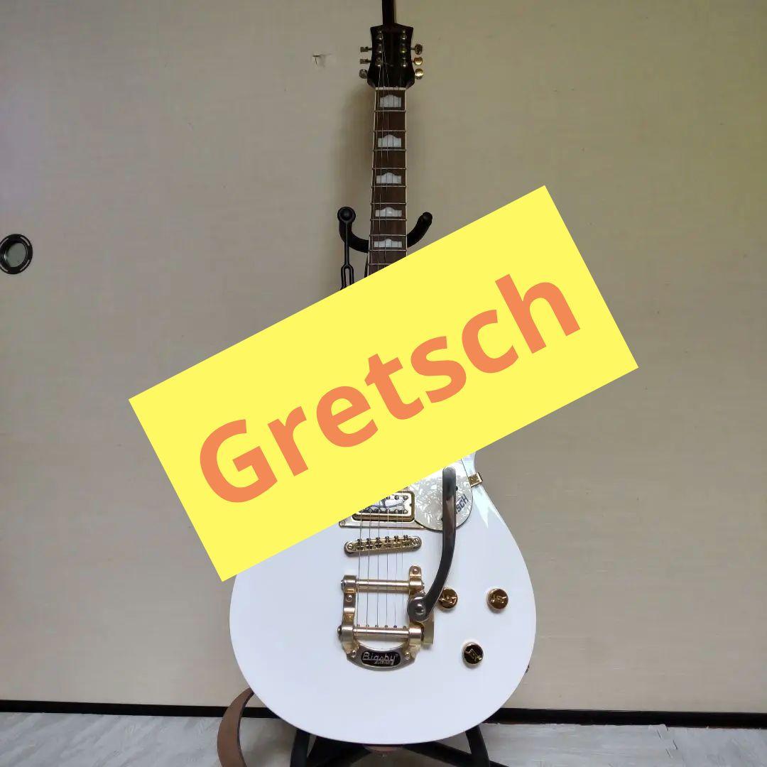 Gretsch エレクトロマティク jet pro ビグズビー